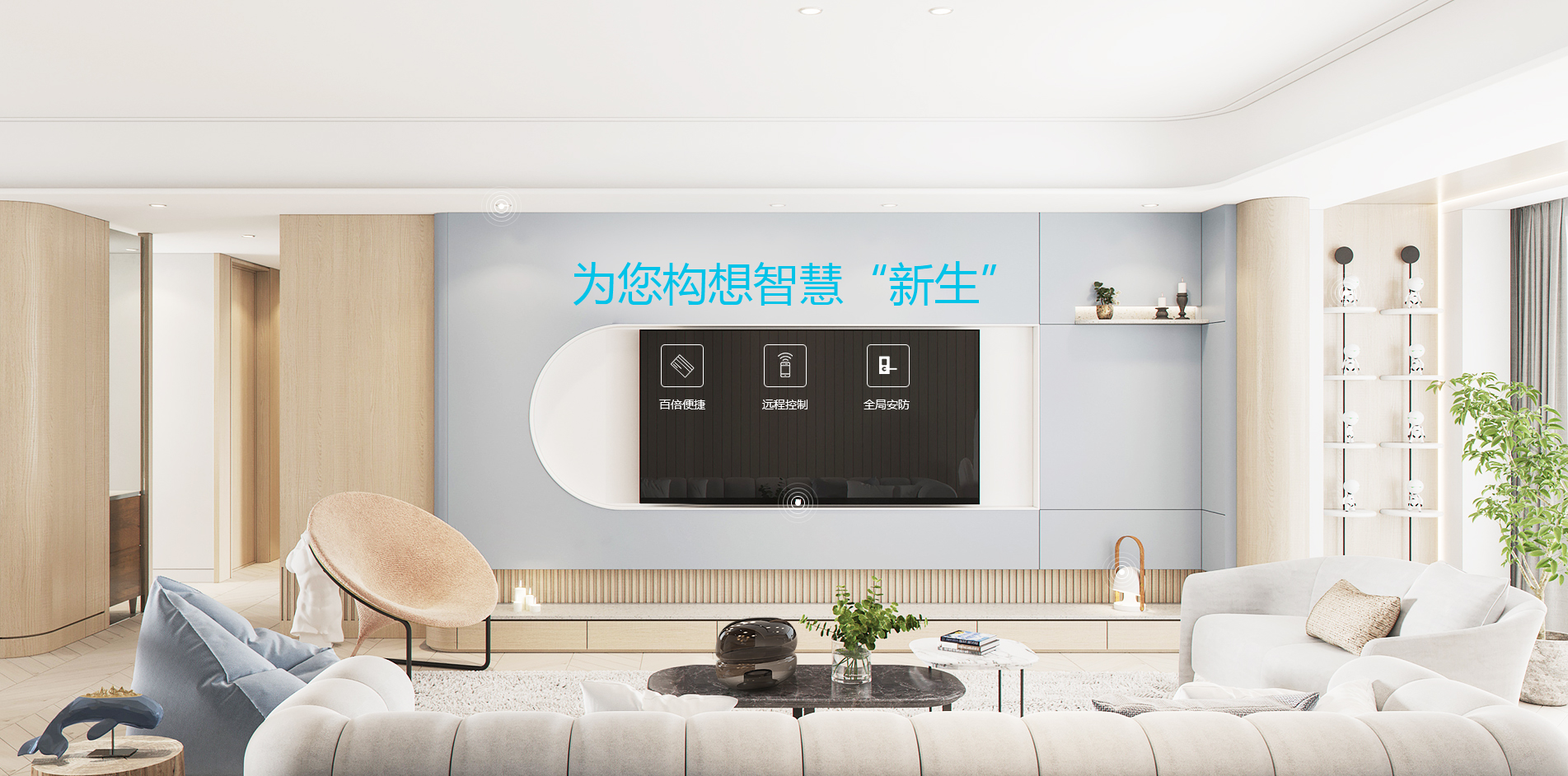 智能照明控制模塊如何實現(xiàn)定時控制？